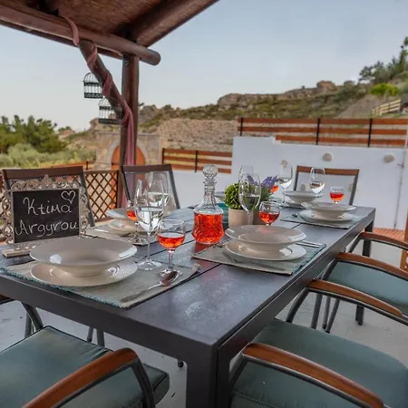 Ktima Argyrou Stegna Archangelos (Rhodes)