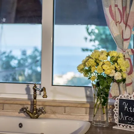 Casa de Campo Ktima Argyrou Stegna