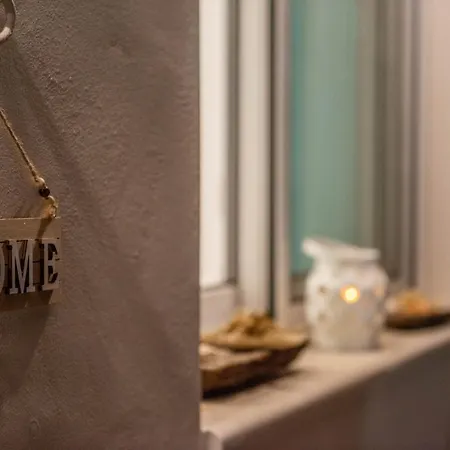 Ktima Argyrou Stegna Casa de Campo *